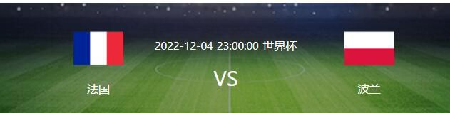 我们必须称赞整支球队的努力，即使是进攻球员们也在防守中努力帮助球队。